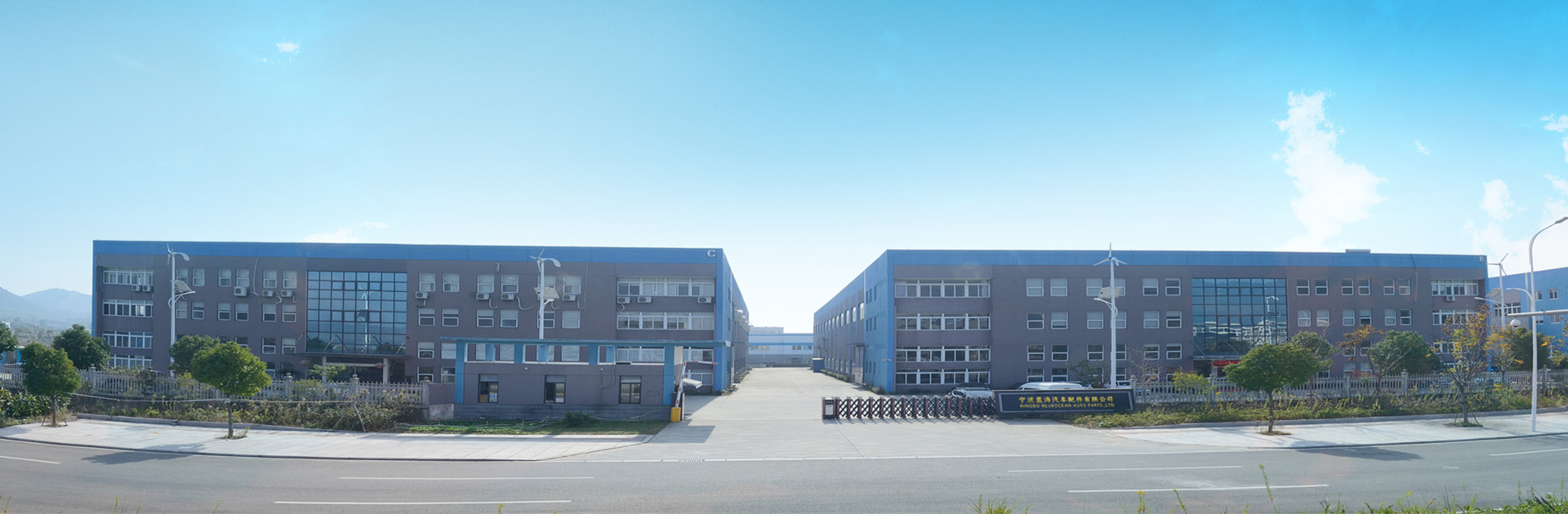 NINGBO BLUEOCEAN AUTO PARTS CO., LTD