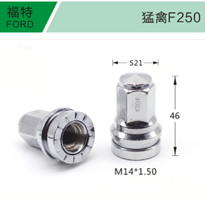 FT150NUTS