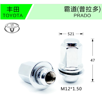 Toyota-02.png