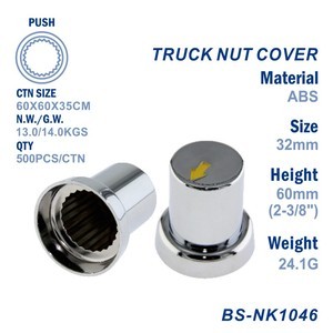 BS-NK1046