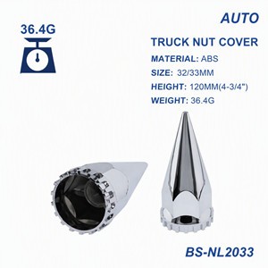 BS-NL2033  BS-NL2033BK