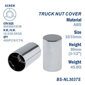 BS-NL3037S  BS-NL3037M  BS-NL3037L  BS-NL3037XL