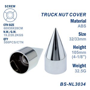 BS-NL3034