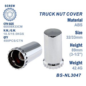 BS-NL3047